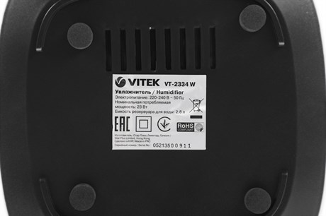 фото: Увлажнитель воздуха Vitek 2334-VT-02