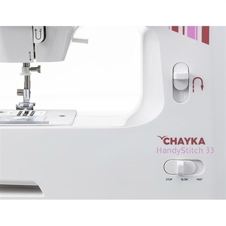 фото: Швейная машина Chayka HandyStitch 33