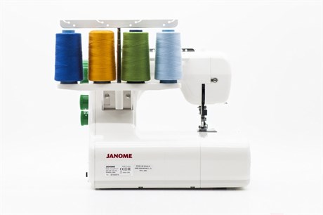 фото: Швейная машина Janome CoverPro 7