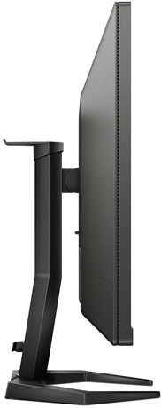 фото: Монитор Philips 27M1N3200ZS/01