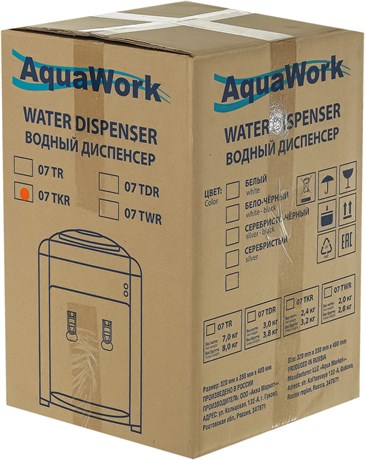 фото: Кулер для воды Aqua Work 0.7TKR серебро