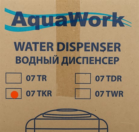 фото: Кулер для воды Aqua Work 0.7TKR серебро