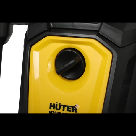 фото: Мойка высокого давления Huter M M2500-PW-PRO