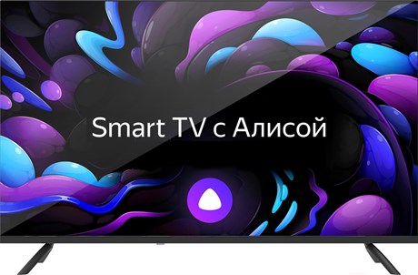 фото: Телевизор Centek CT-8824