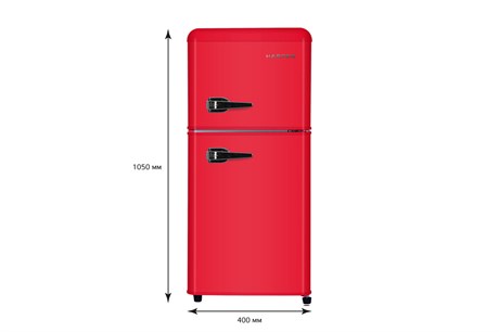 фото: Холодильник Harper HRF-T140M RED
