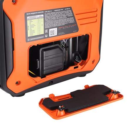 фото: Генератор Patriot iGX 2800