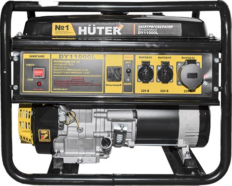 фото: Генератор Huter DY11000L