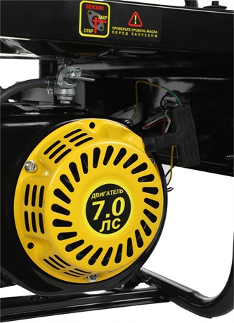 фото: Генератор Huter DY3.0A