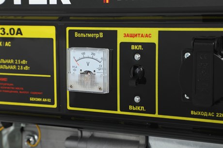 фото: Генератор Huter DY3.0A