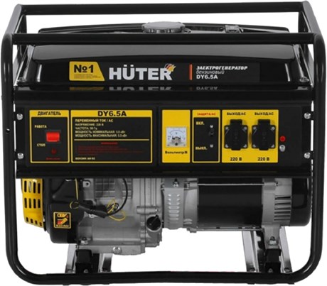 фото: Генератор Huter DY6.5A