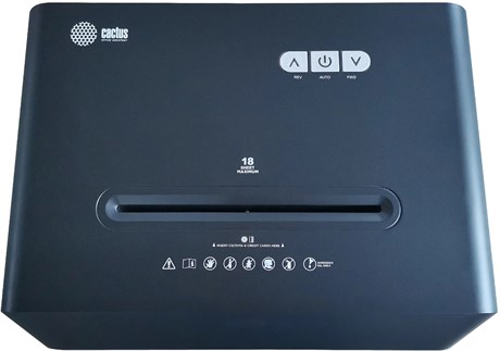 фото: Шредер Cactus CS-SH-G9
