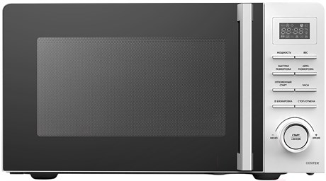 фото: Микроволновая печь Centek CT-1562  Белый