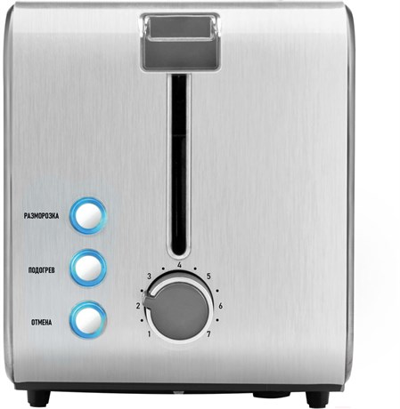 фото: Тостер Centek CT-1422 Белый