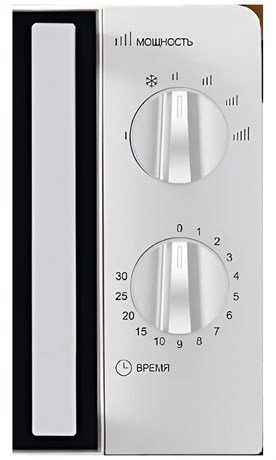 фото: Микроволновая печь Renova MMS-20W2