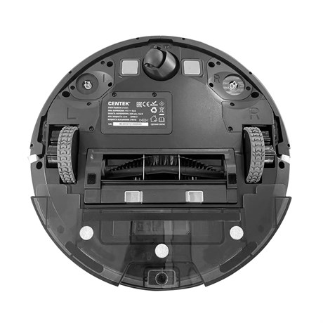 фото: Пылесос Centek CT-2721
