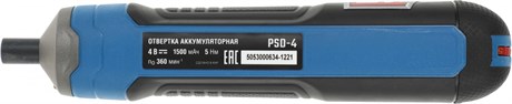 фото: Аккумуляторная отвертка Зубр PSD-4