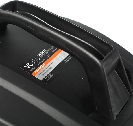 фото: Пылесос Patriot VC 330