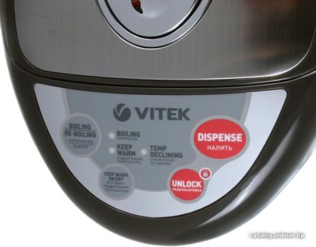 фото: Термопот Vitek VT-1187 GY