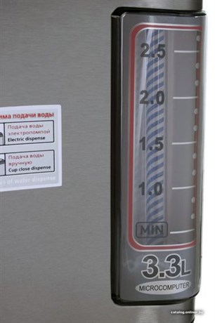 фото: Термопот Vitek VT-1187 GY