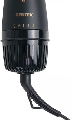 фото: Фен-щетка Centek CT-2063 золото/черный