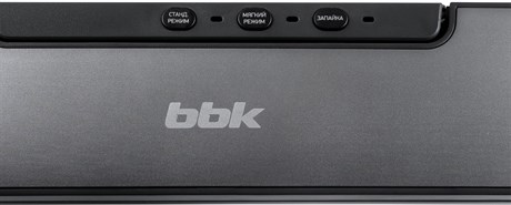 фото: Вакуумный упаковщик BBK BVS601