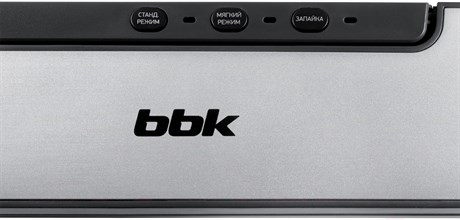 фото: Вакуумный упаковщик BBK BVS601 серебро