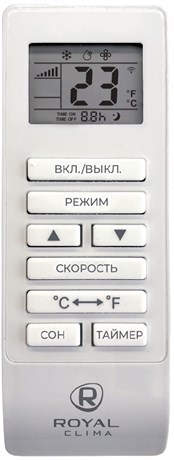фото: Мобильный кондиционер Royal Clima RM-CU30HH-E