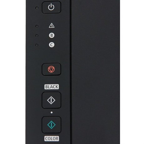 фото: МФУ Canon Pixma MG2545S