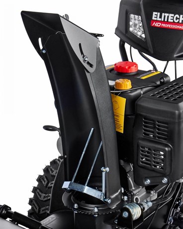 фото: Снегоуборщик Elitech ST 1476LE