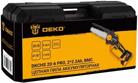 фото: Электрическая пила Deko DKCHS 20-6 PRO 083-2012