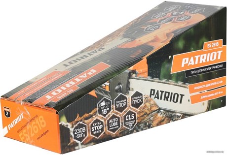 фото: Электрическая пила Patriot ES 2618