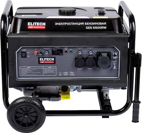 фото: Генератор Elitech GES 6500RW