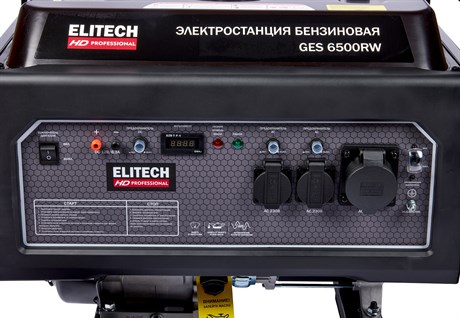 фото: Генератор Elitech GES 6500RW