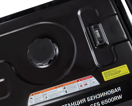 фото: Генератор Elitech GES 6500RW