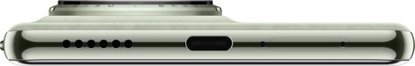 фото: Смартфон Huawei Nova 13 Pro 12/512GB зеленый