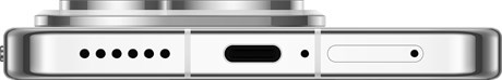 фото: Смартфон Huawei Pura 70 12/256GB белый