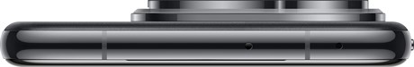 фото: Смартфон Huawei Pura 70 Pro 12/512GB черный