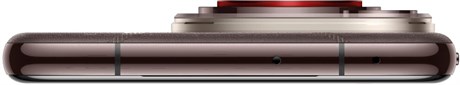 фото: Смартфон Huawei Pura 70 Ultra 16/512GB коричневый