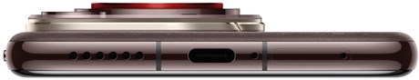 фото: Смартфон Huawei Pura 70 Ultra 16/512GB коричневый