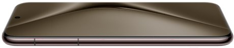 фото: Смартфон Huawei Pura 70 Ultra 16/512GB коричневый