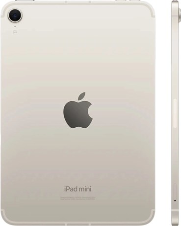 фото: Планшет Apple IPad Mini 2024 8.3" 128GB сияющая звезда