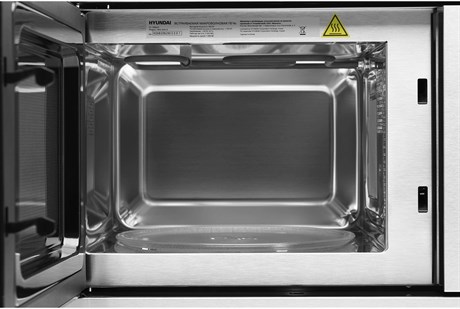 фото: Микроволновая печь Hyundai HBW 2040 IX
