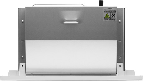 фото: Микроволновая печь Hyundai HBW 2040 WG