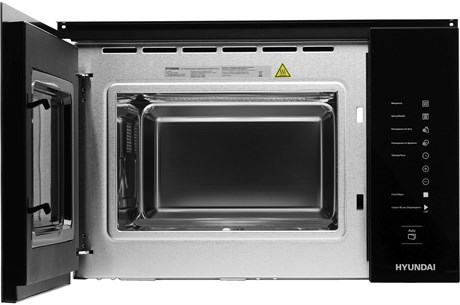 фото: Микроволновая печь Hyundai HBW 2560 BG