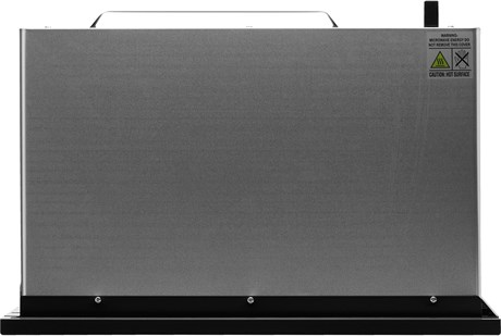 фото: Микроволновая печь Hyundai HBW 2560 BG