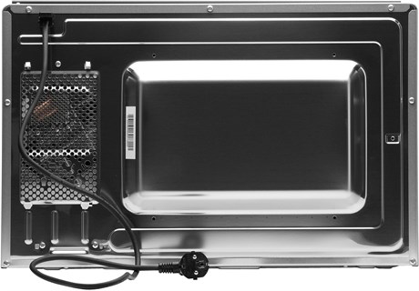 фото: Микроволновая печь Hyundai HBW 2560 IX
