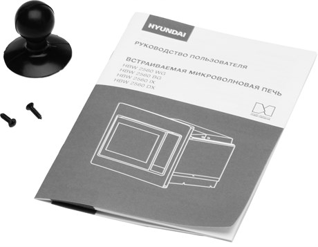 фото: Микроволновая печь Hyundai HBW 2560 IX