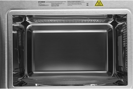 фото: Микроволновая печь Hyundai HBW 2560 WG