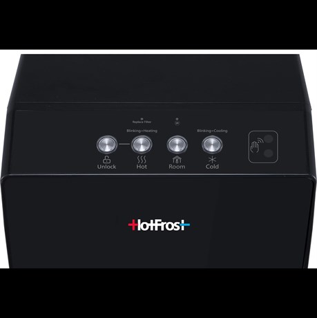 фото: Кулер для воды HotFrost V450PUFMI