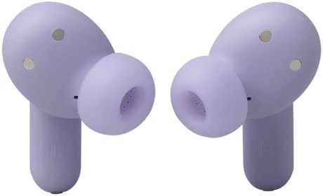 фото: Наушники JBL Live Beam 3 фиолетовый